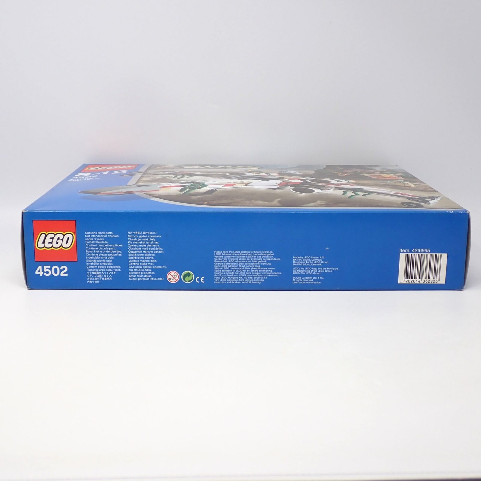 LEGO Xウイング