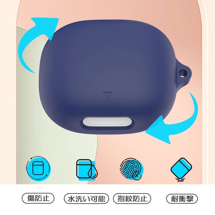 Anker Soundcore Liberty 5 用 シリコン ケース カラビナ付き 計5色