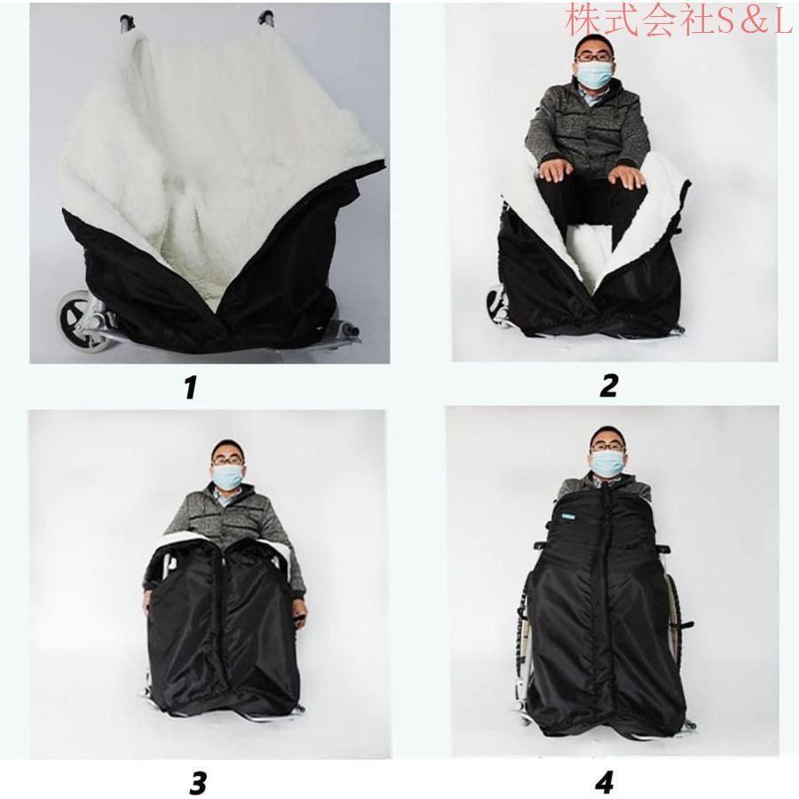 防水裏地付き車椅子居心地の良い暖かいカバー 車椅子用ジップブランケット