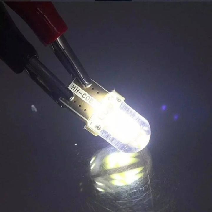 LEDバルブ高品質COBチップ搭載省電力ホワイトランプ