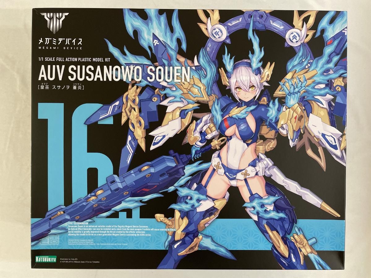 1 1 皇巫 スサノヲ 蒼炎 KP681 メガミデバイス