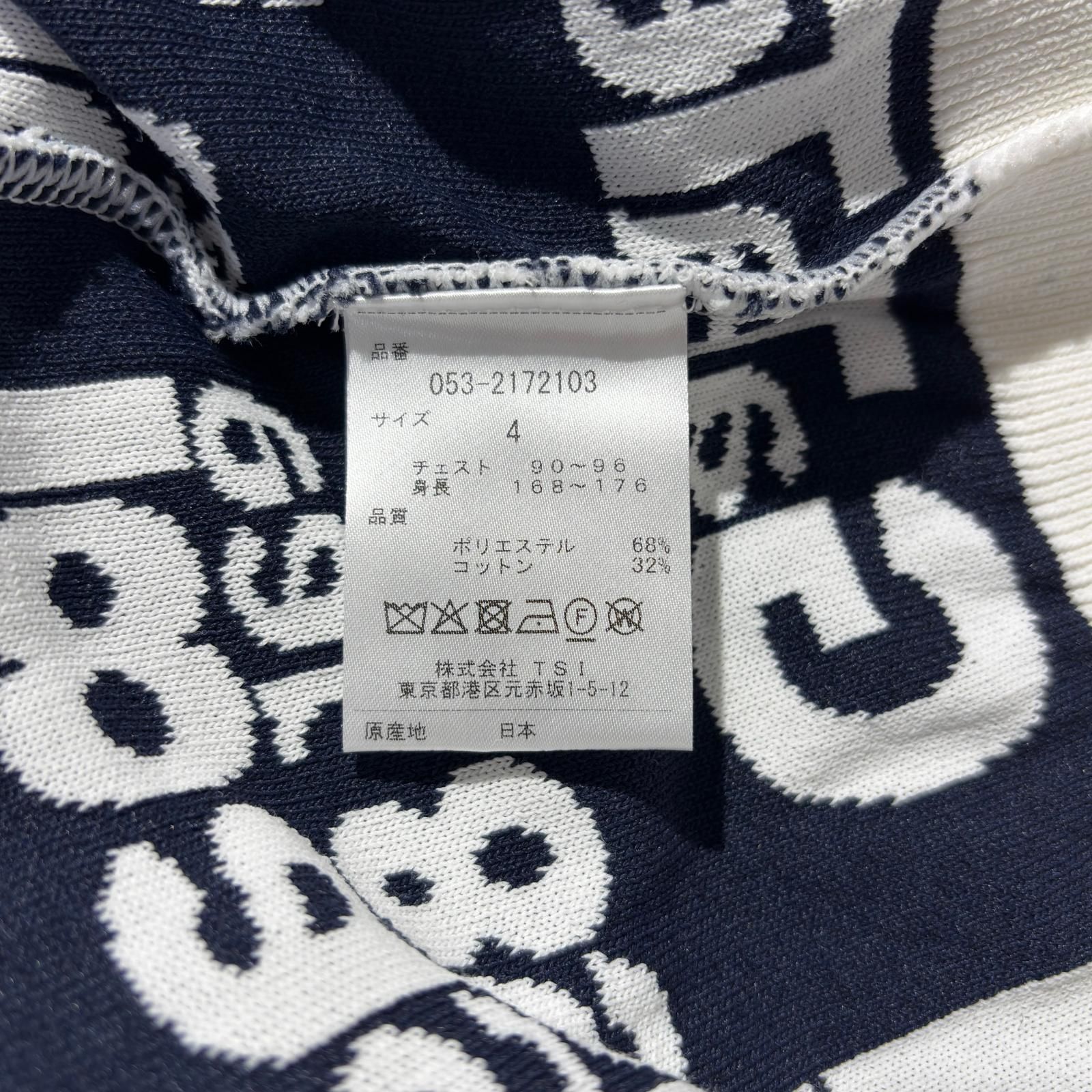 GATES ニットアウター