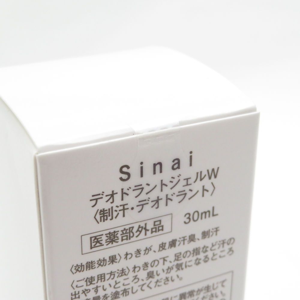 Sinai デオドラントロールオン 30mL（Zero 薬用デオドラント