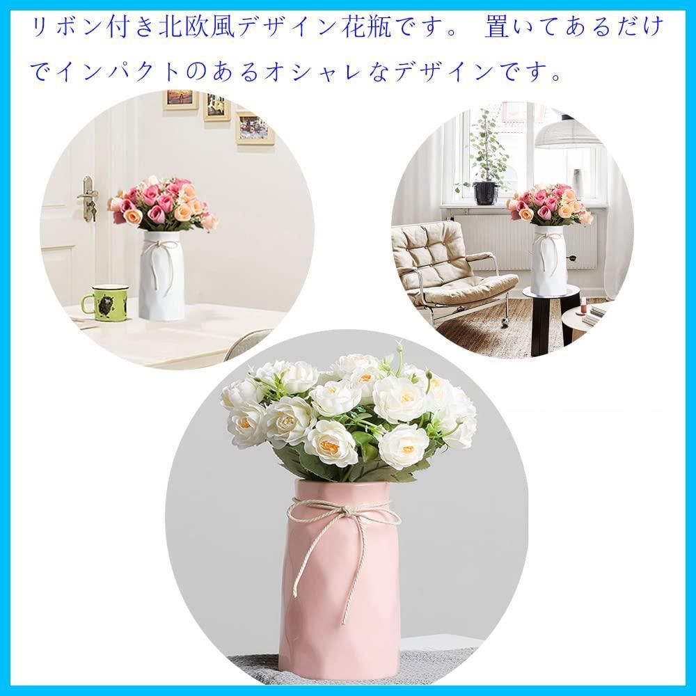 【特価セール】1個入りセラミック 17CM おしゃれ 北欧 陶器花器フラワーベース 陶器 花瓶ピンク仏壇の花瓶陶器花瓶 インテリア 花瓶 (ピンクC)