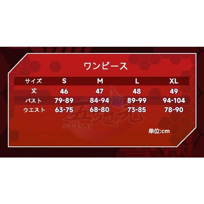 ハロウィン 猫と三丁目