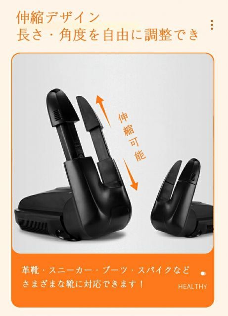 恒温乾燥