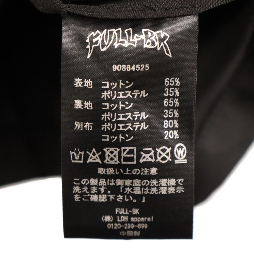 FULL-BK (フルビーケー) ×kZm Jacket カズマ ジャケット バーチカルガレージ ジャケット ブラック 90864525 - メルカリ