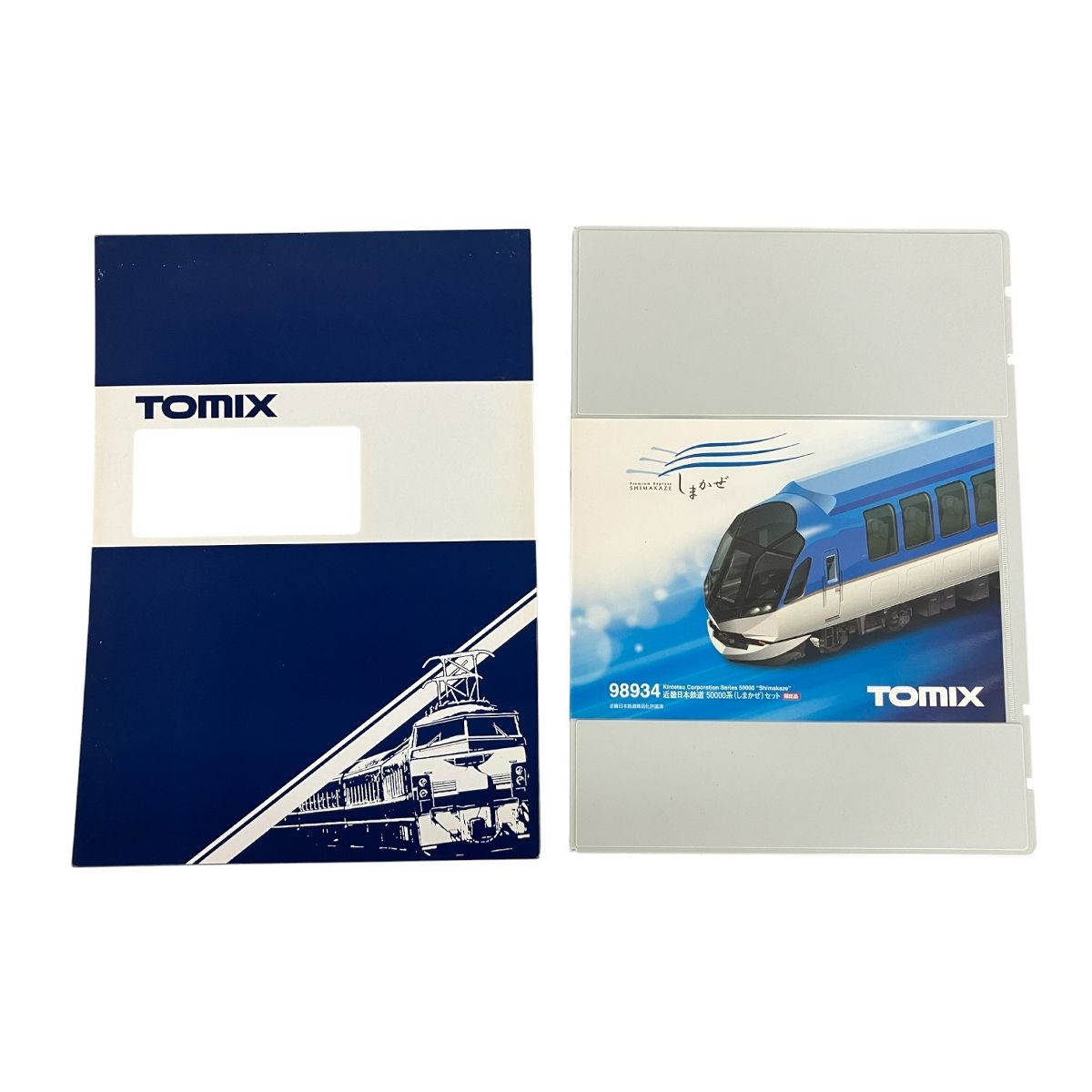 TOMIX トミックス 98934 近畿日本鉄道50000系電車 しまかぜ 6両セット 品 ジャンク K10475399