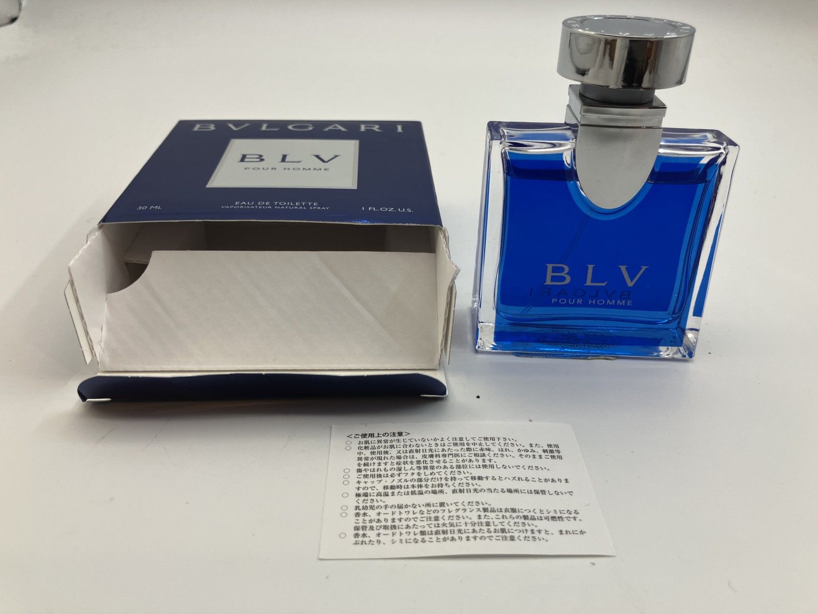 BVLGARI BLV 香水 青色 箱付き BVLGARI BLV POUR HOMME EAU DE TOILETTE（ブルガリ ブルー