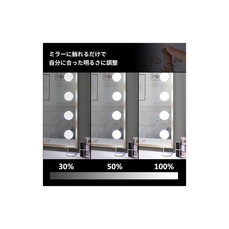 Wonstart 女優ミラー 化粧鏡 卓上用 ハリウッドミラー 15個LED電球付き