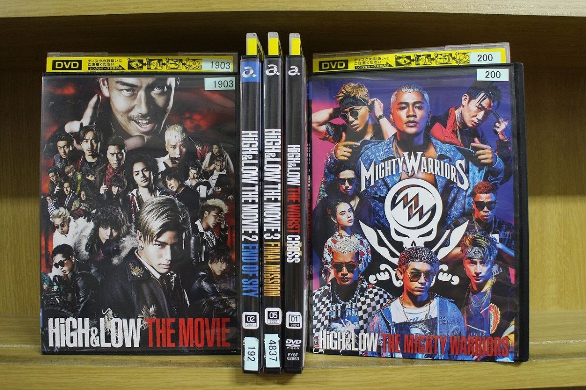 HIGH&LOW DVD セット お値下げ‼️ ハイアンドロー HiGH&LOW 豪華DVDセット - メルカリ