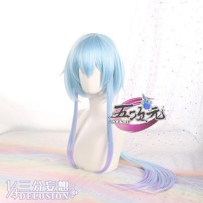 高品質 人気 三分妄想 アークナイツ arknights コスプレ ミヅキ