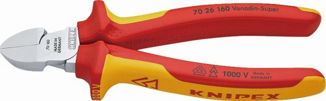 クニペックス(KNIPEX)絶縁斜ニッパー160mmフラッシュカット 7026-160