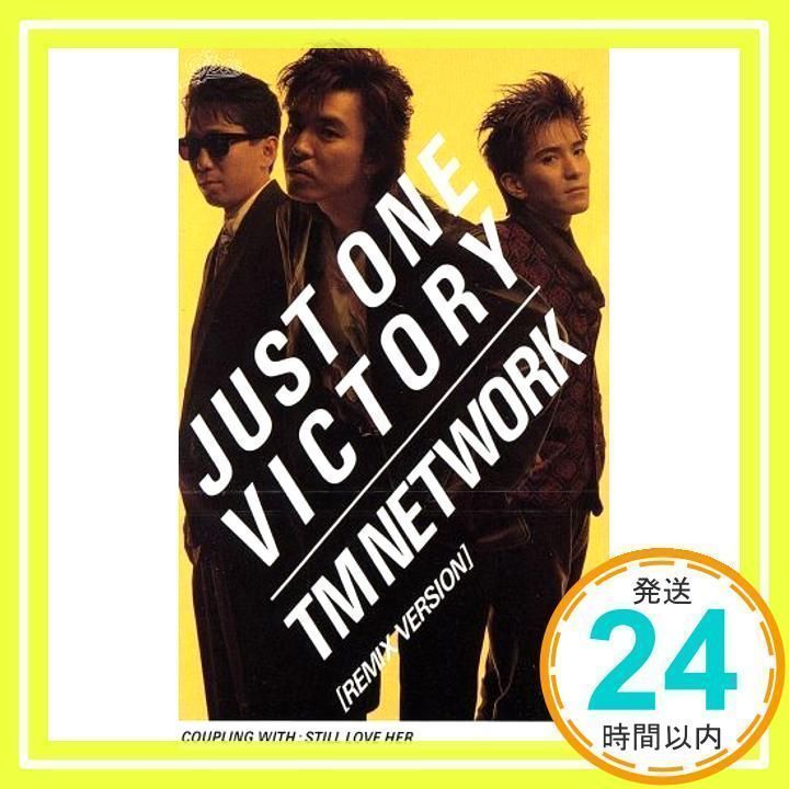Just One Victory [CD] TM NETWORK; TMN_02 - メルカリ