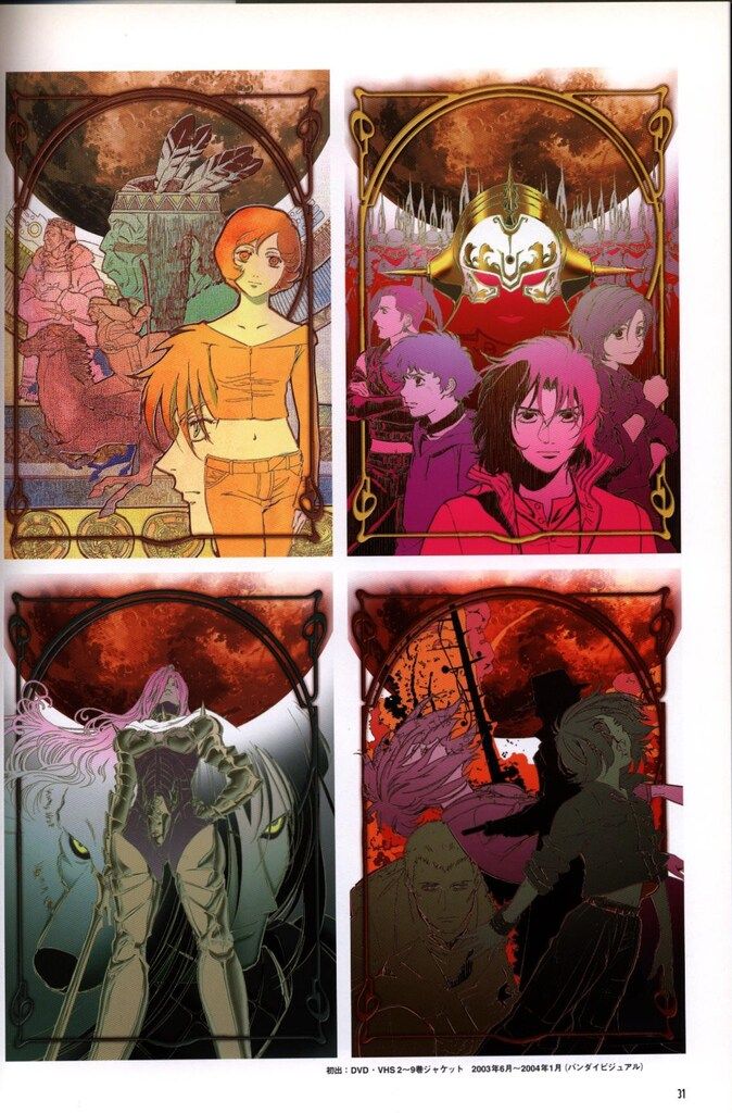 WOLF'S RAIN 川元利浩 SEEKING“RAKUEN