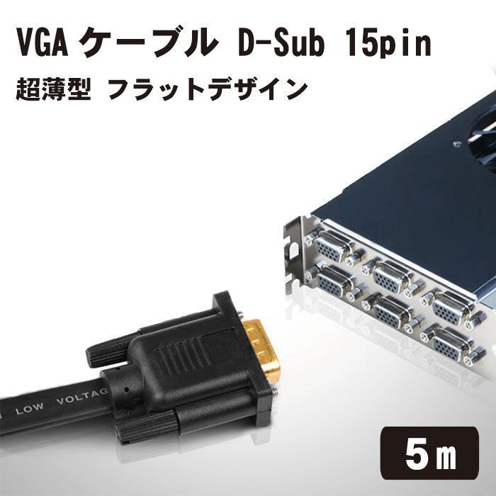 HARTING D-subコネクタ, 15極, オス, ケーブルマウント