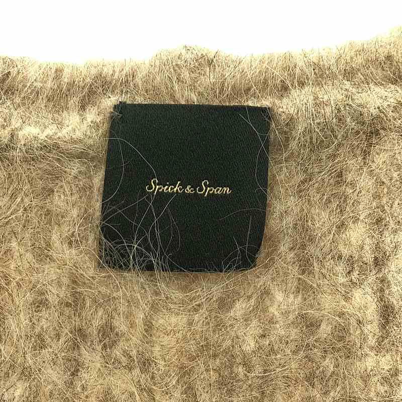 美品】 Spick and Span / スピックアンドスパン | 2024AW | アルパカ混