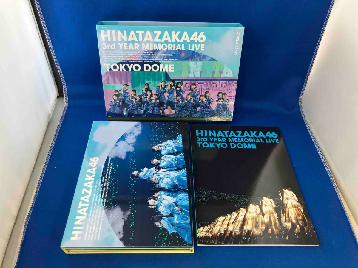 日向坂46 3周年記念MEMORIAL LIVE in東京ドーム Blu-ray 日向坂46 3周年記念MEMORIAL LIVE ～3回目のひな誕祭～ in 東京
