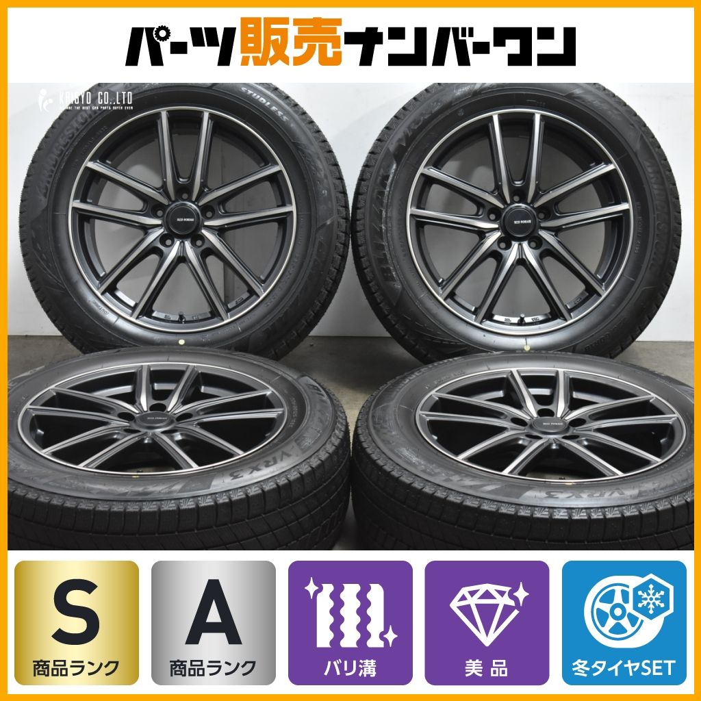 イボ付き VRX3】エコフォルム 18in 7.5J +53 PCD114.3 イボ付き VRX3】エコフォルム 18in 7.5J +53 PCD114.3