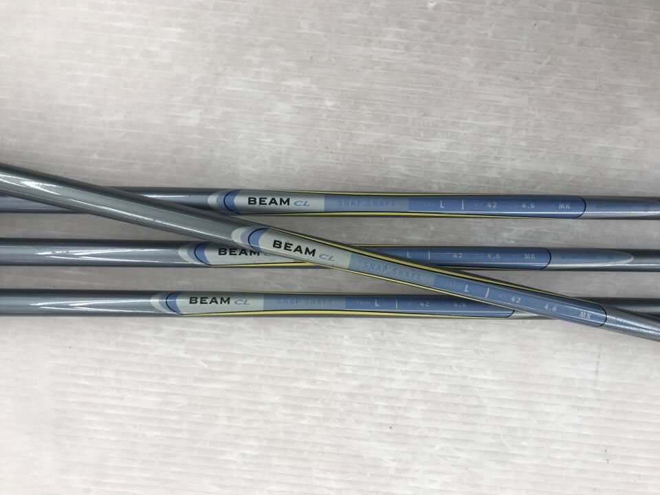 ブリヂストン 最短