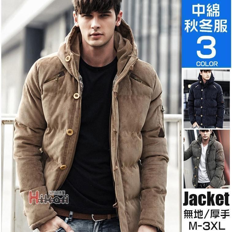中綿 メンズ 中綿コート キルティング  フード付き メンズファッション 軽量 保温 秋冬服