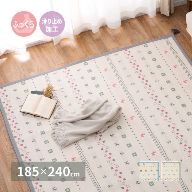 Vintage rug】モロッコ産｜354 × 154cm｜モロッカンラグ モロッカン