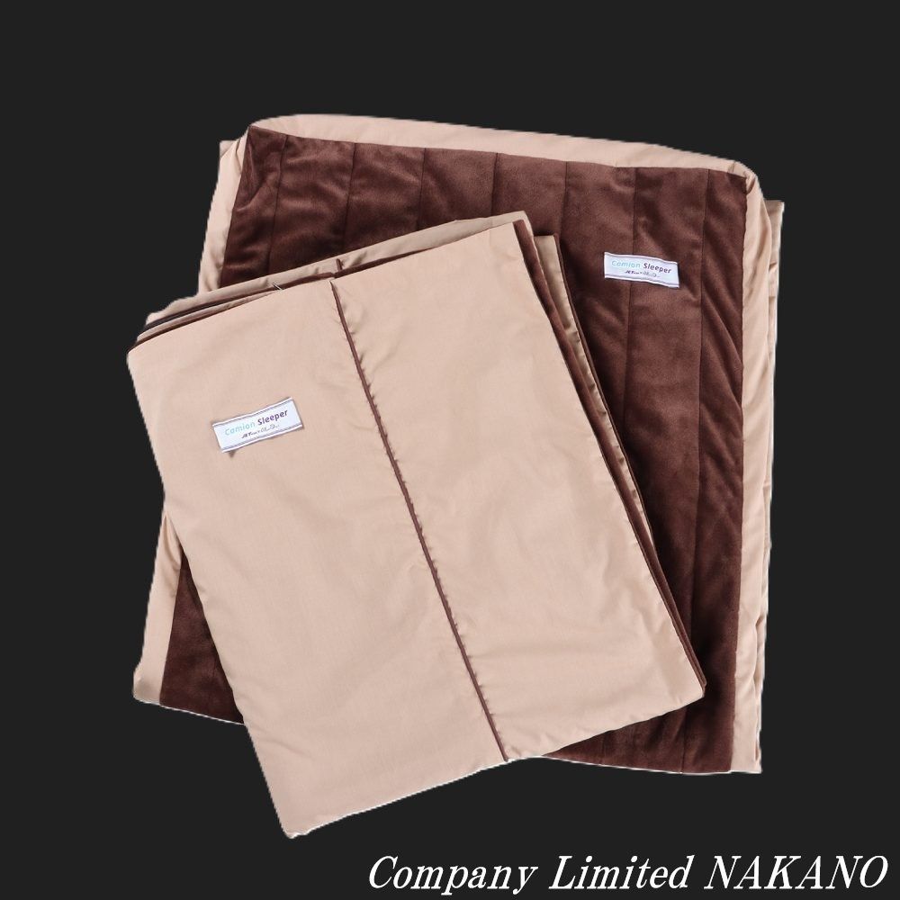 緊急放出 トラック用 あったか ふわとろ 掛けカバー＆敷きカバーセット 吸湿発熱機能