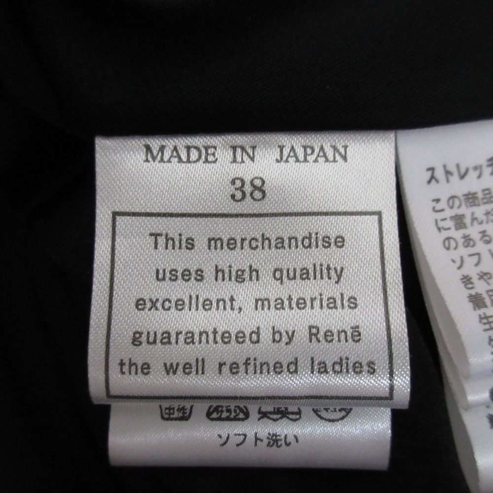 フォーマルワンピース