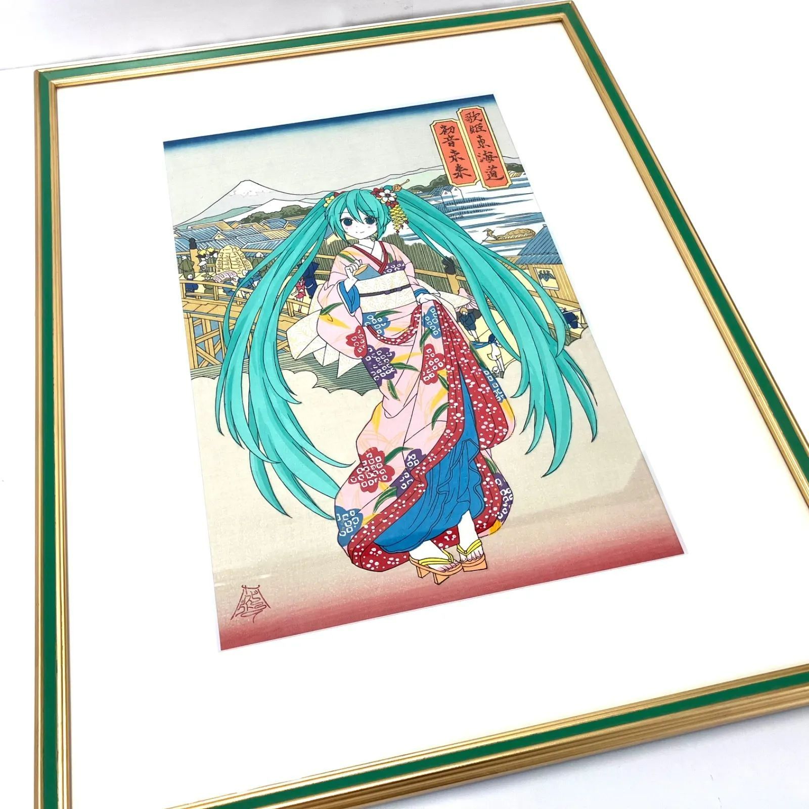 627826】 初音ミク 浮世絵 木版画 歌姫 東海道 初音未来 第三版 極美品 