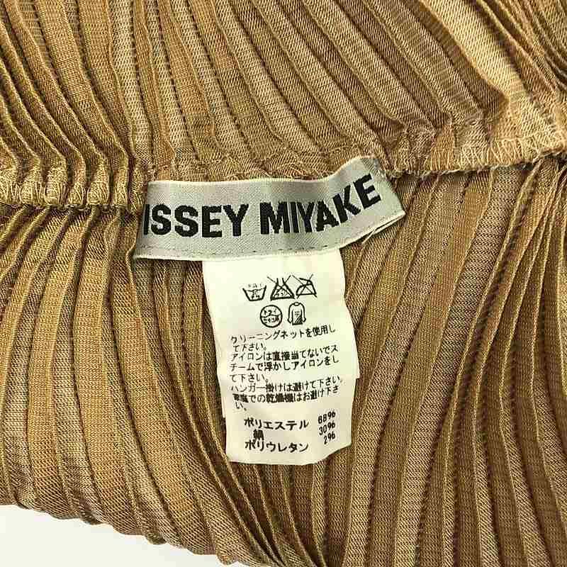 ISSEY MIYAKE / イッセイミヤケ | 3D プリーツ ストレッチ