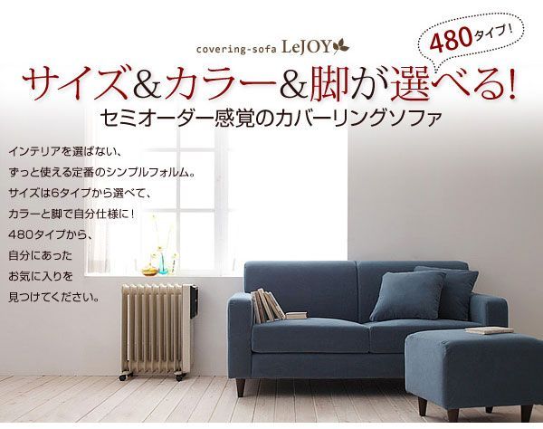 スタンダードタイプ コーヒーブラウン