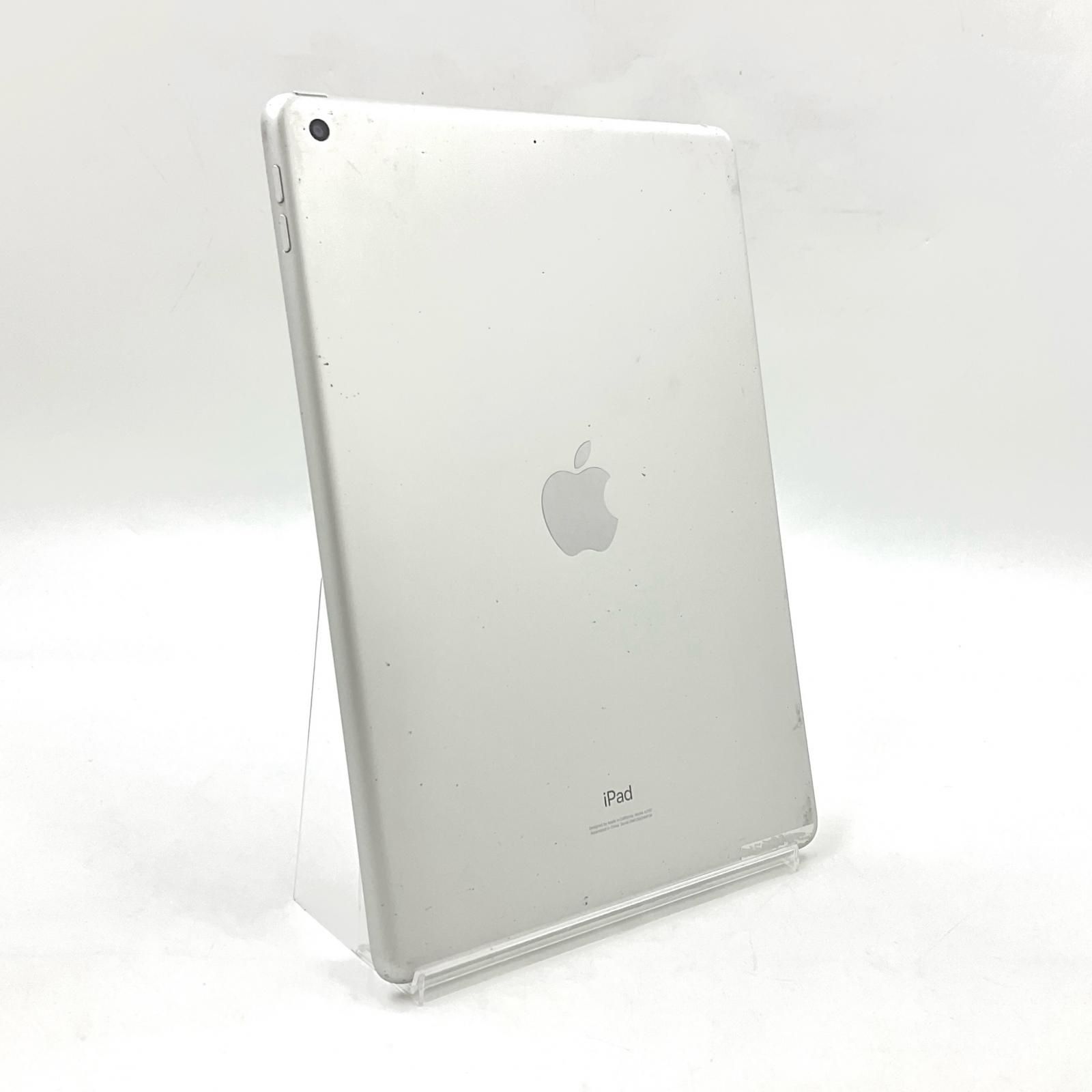 Apple iPad 第7世代 128GB シルバー Wi-Fi 動作確認済 95%【全額
