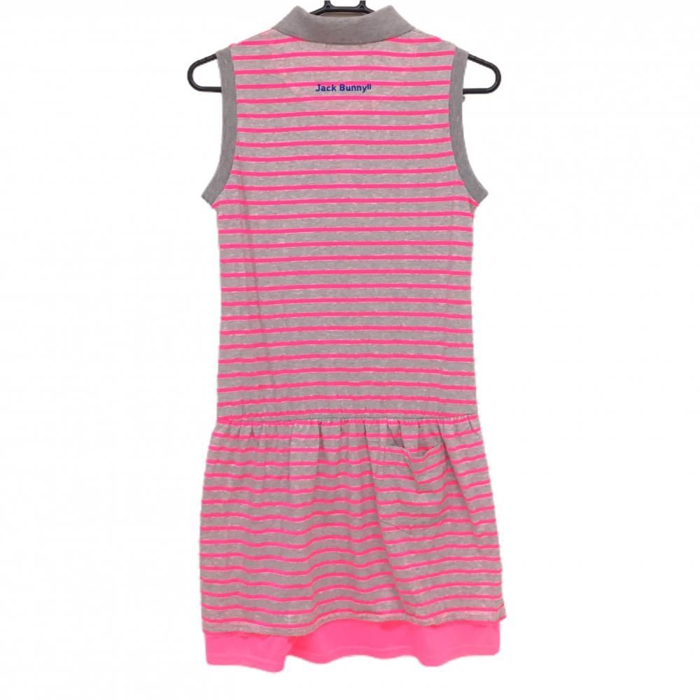 マスターバニー 蛍光ピンクワンピース マスターバニー 蛍光ピンクワンピース