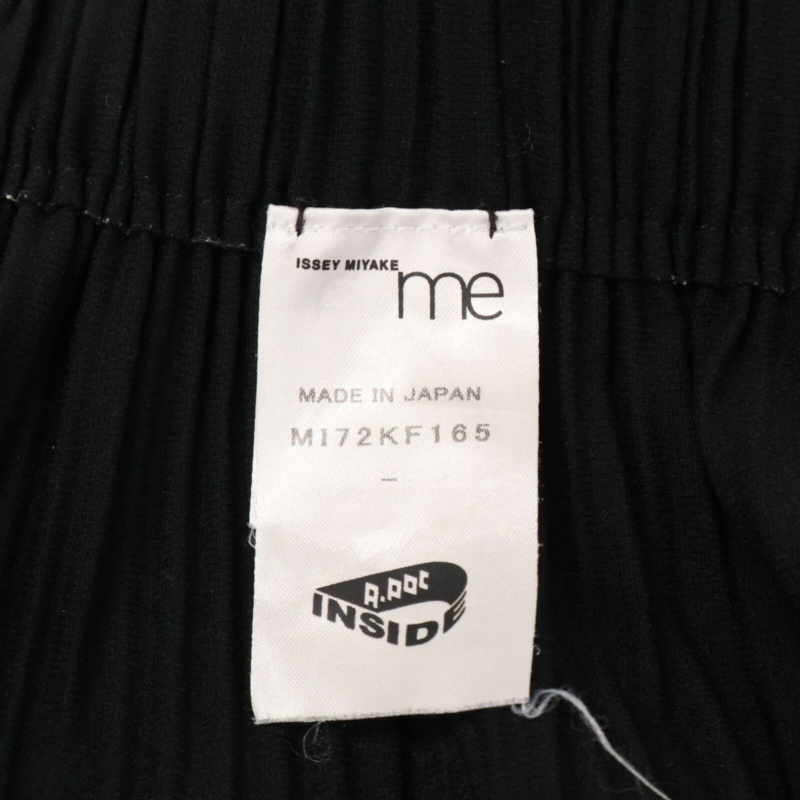 ガウチョパンツ サイズの記載はございません