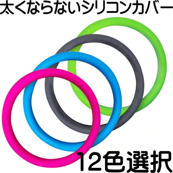 BMW E36用　ステアリングボス　エアバック対応キャンセラー、スペーサー付き BMW E36用 ステアリングボス エアバック対応キャンセラー、スペーサー