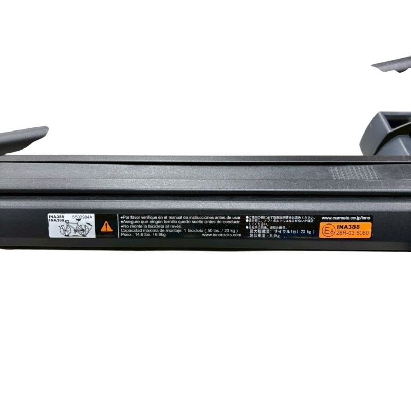 欲しいモノを一括サーチ。 INNO イノー INA388 サイクルキャリア 車載用 自転車ラック 1台積載 23kg対応 ブラック
