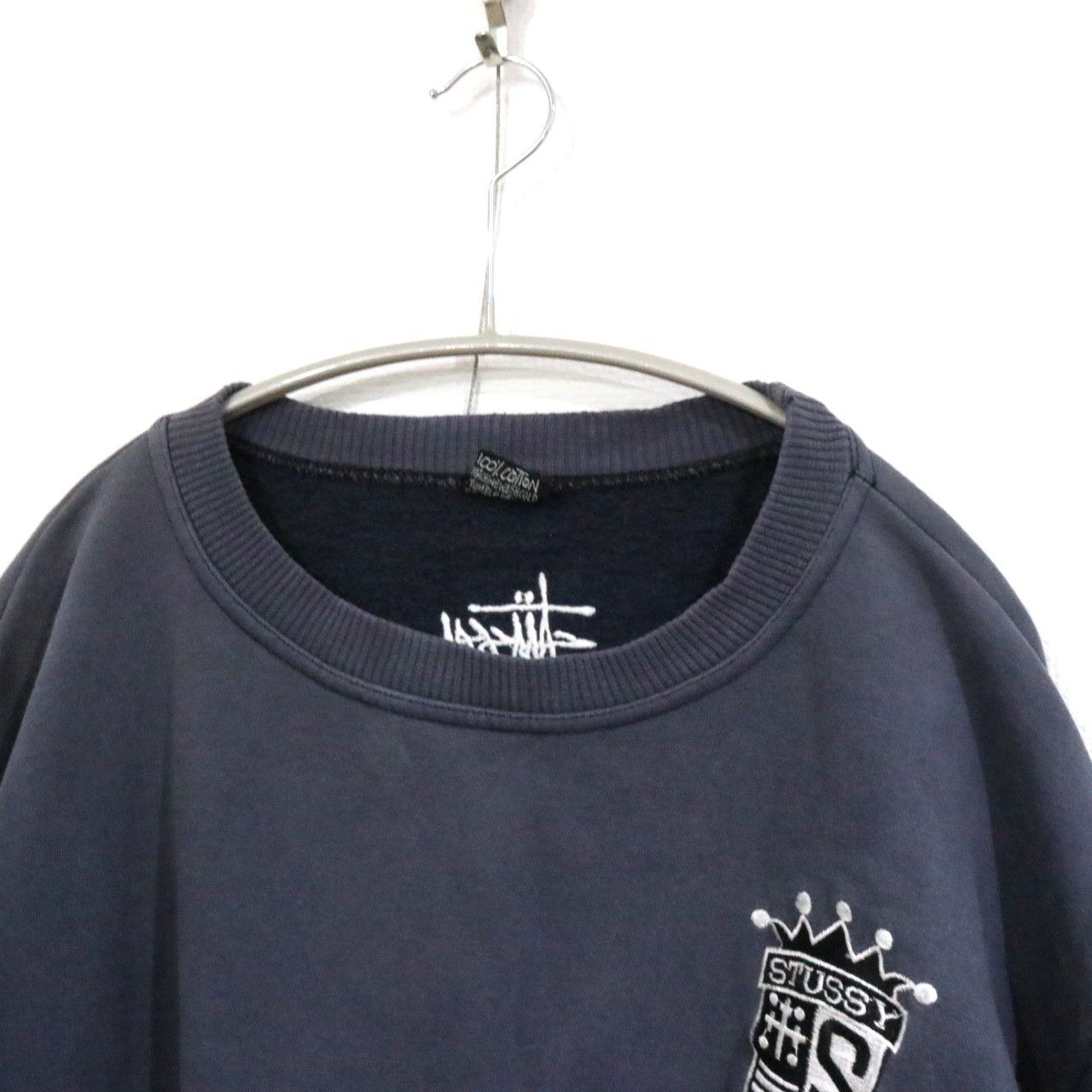 希少カラーステューシー☆センター刺繍ロゴ入りスウェット stussy 