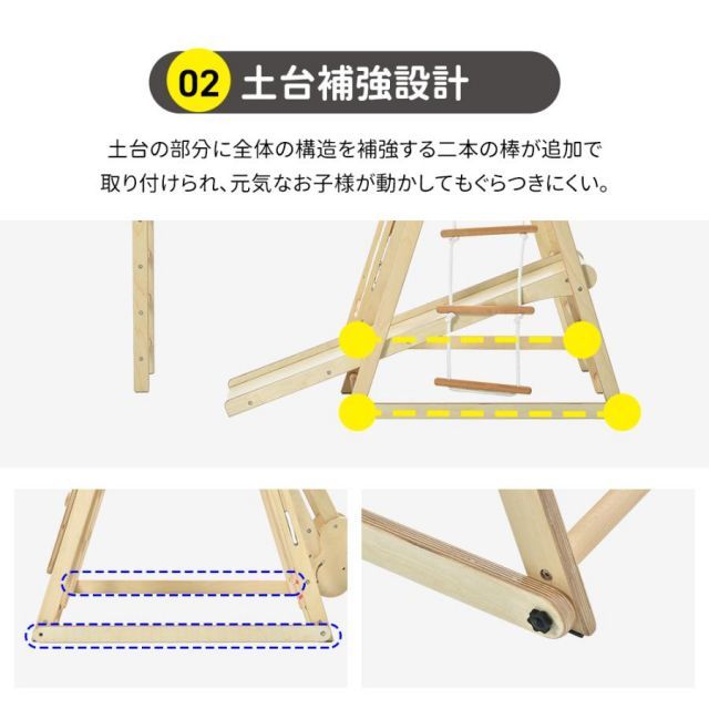 耐荷重60kg