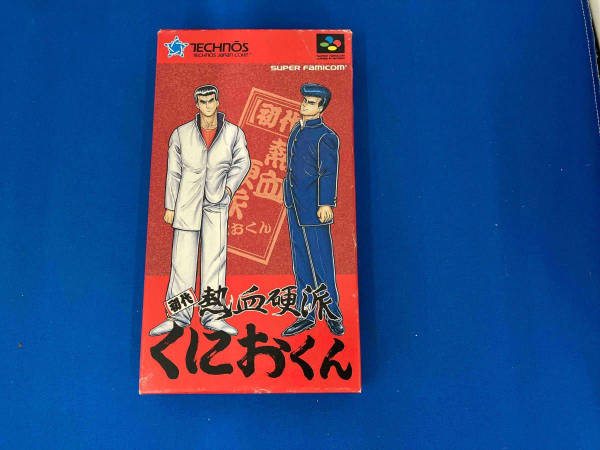 高品質，セール 初代熱血硬派くにおくん ソフト