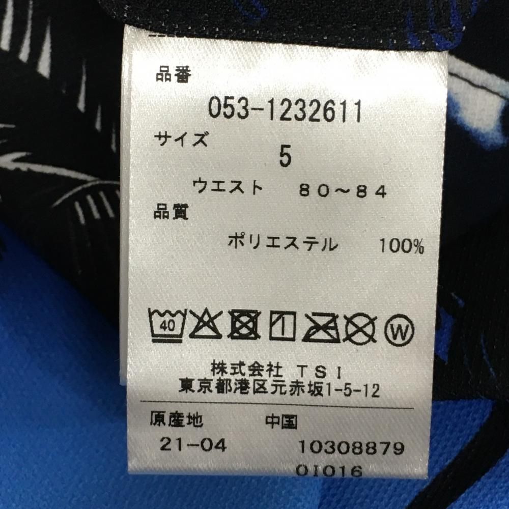 パーリーゲイツ