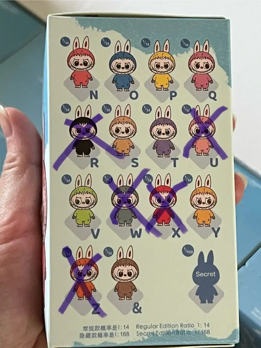 ポップマート ラブブ もっと モンスター 僕の イン・マイ・ハート パスワード N ー Z