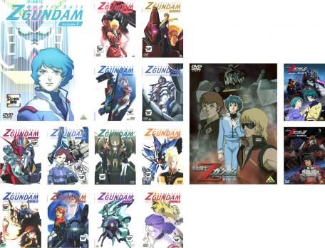 全巻セット【中古】DVD▼機動戦士Zガンダム(16枚セット)TV版 全13巻 + 劇場版 星を継ぐ者、2 恋人たち、3 星の鼓動は愛 レンタル落ち 機動戦士Zガンダム 全16枚 TV版 全13巻 + 劇場版 星を継ぐ者、2