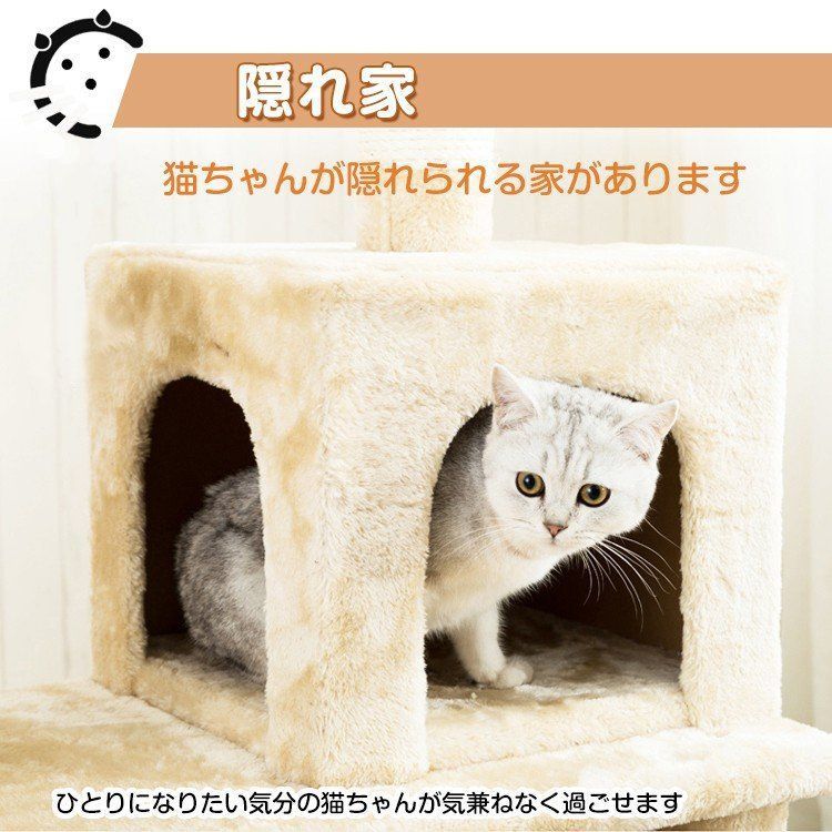 壁面 おしゃれ