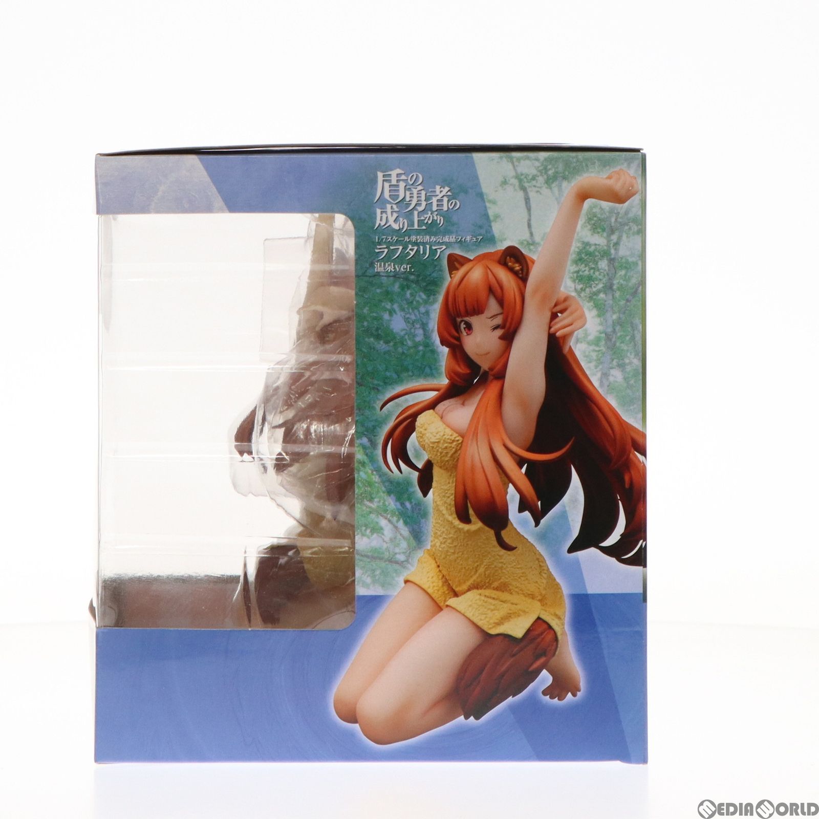 ラフタリア 温泉ver. 盾の勇者の成り上がり 1/7 完成品 フィギュア