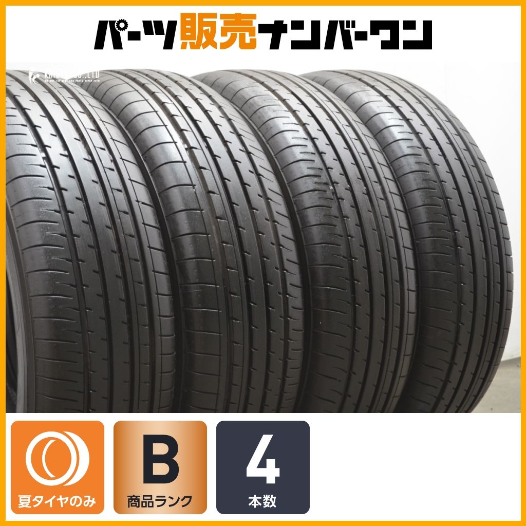 良好品】ヨコハマ ブルーアースXT AE61 215/70R16 4本セット