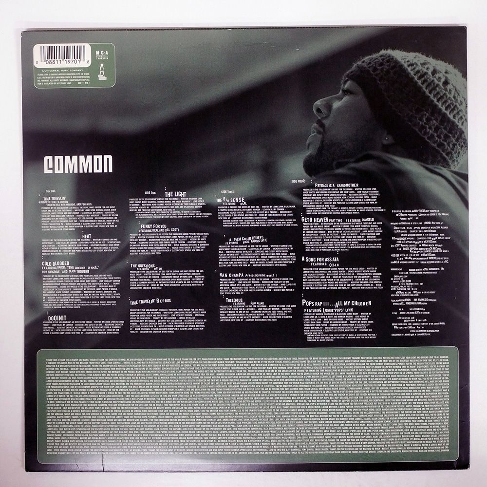 US盤 COMMON LIKE WATER FOR CHOCO MCA LP その他 レコード CD DVD ブルーレイ