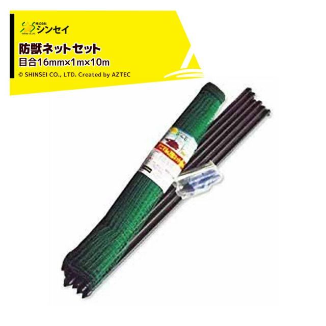 パッカー カセットストロング 19mm 500ケ ビニールハウス用 カセット