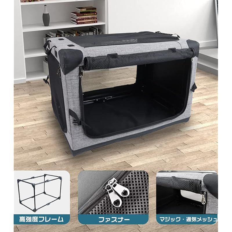 Totoro ball 折りたたみペットケージ 犬ケージ 犬用クレート 猫用キャリー カート 犬 車用ケージ 持ち手付き 犬猫兼用 折りたたみ簡単 室内休憩 急な来客時 アウトドア 病院 キャンプに大活躍 M グレー SKLAD-KIRPICHA_RU