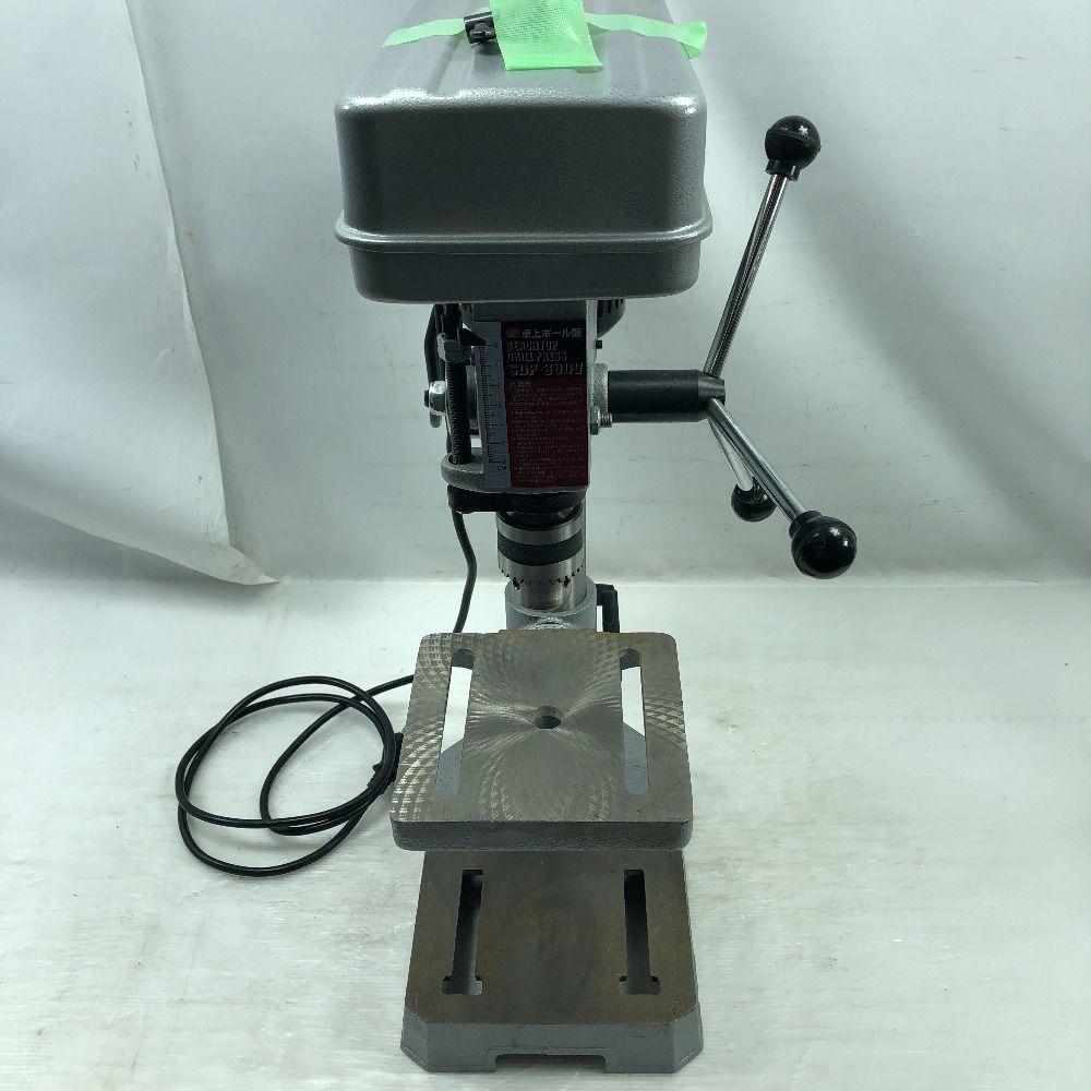 SDP-300V ライトグレー