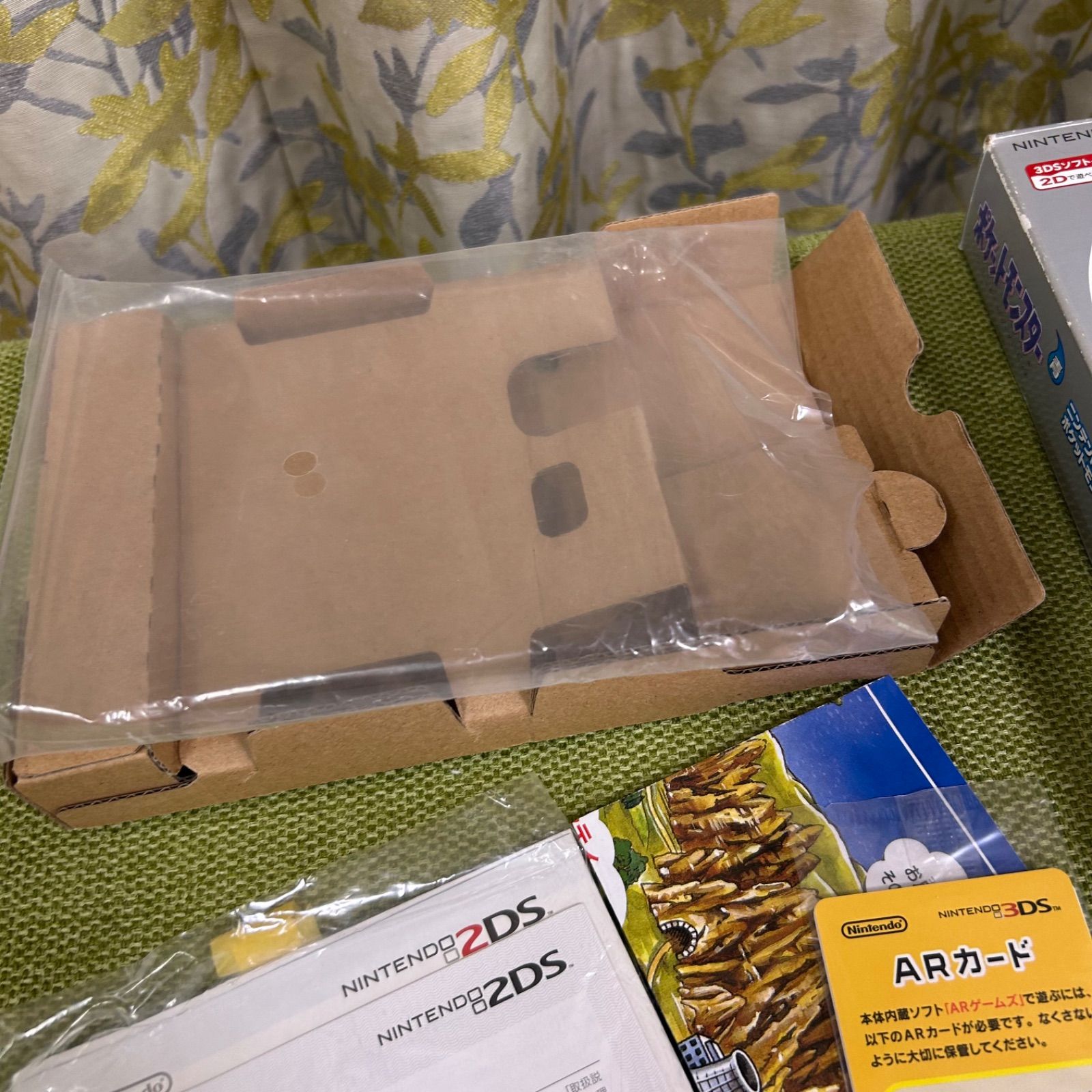 ニンテンドー2DS ポケットモンスター青